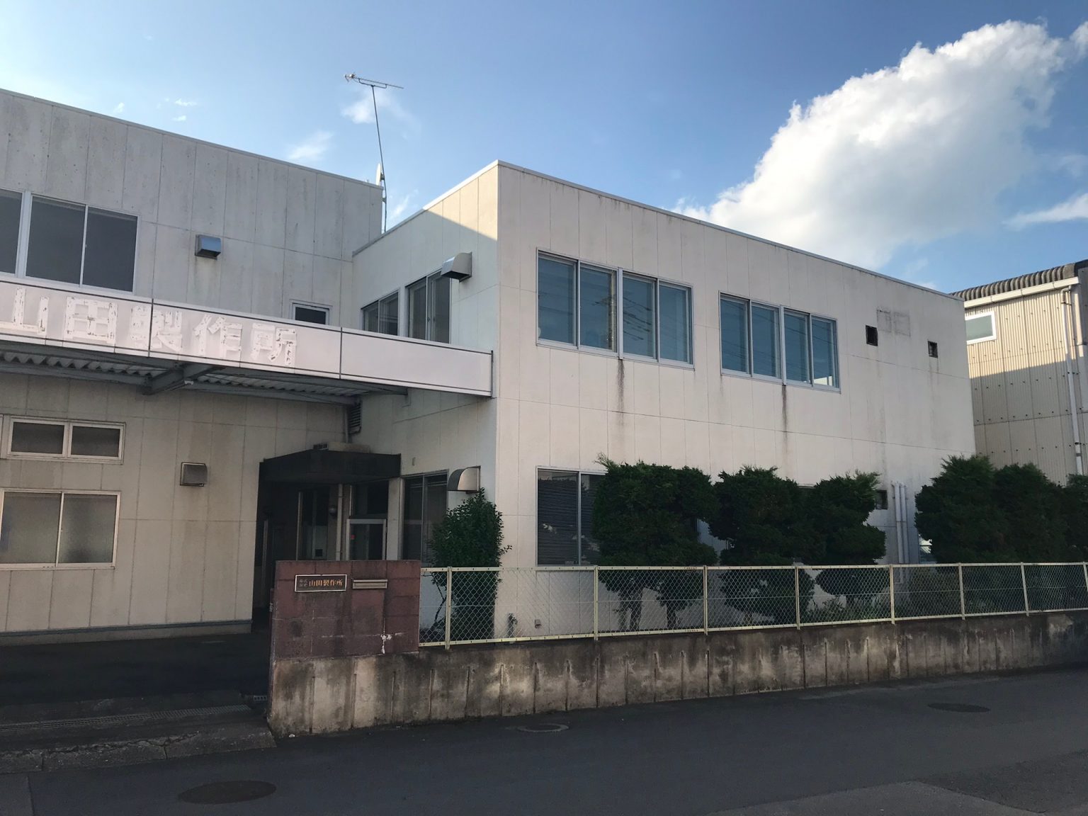 エレベーターの増築の確認申請をスムーズに行う方法