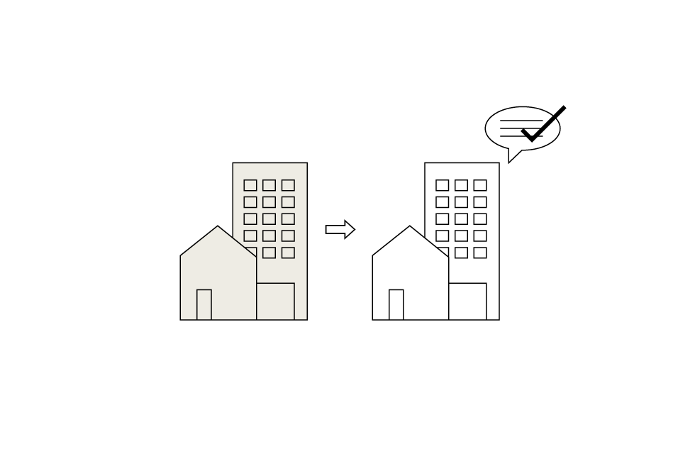 既存建物の有効活用について
